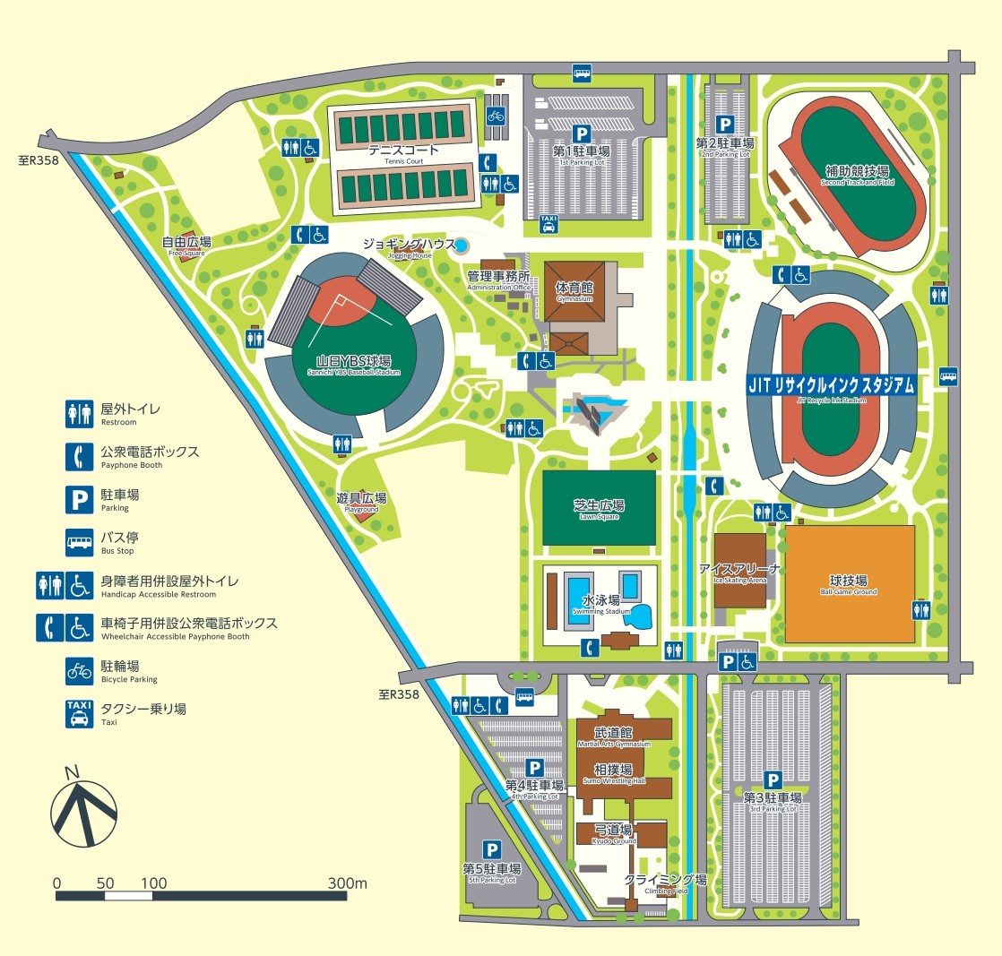 施設紹介 小瀬スポーツ公園